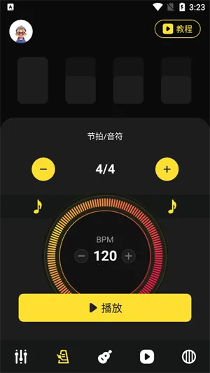 TunerLite������(������������)
