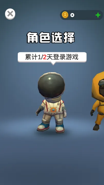 ��������6(���ж�ս��Ϸ)v0.1 �ٷ���