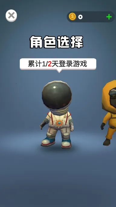��������6(���ж�ս��Ϸ)v0.1 �ٷ���