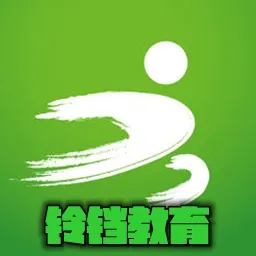 ��������(��У����ƽ̨)v2.1.32 ��Ѱ�