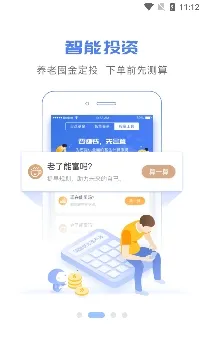 ���������°汾