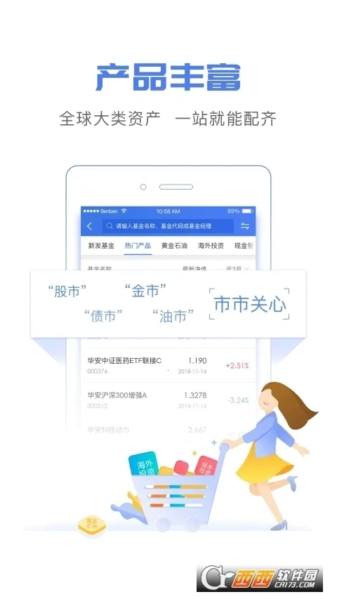 ���������°汾v5.1.0 ��Ѱ�