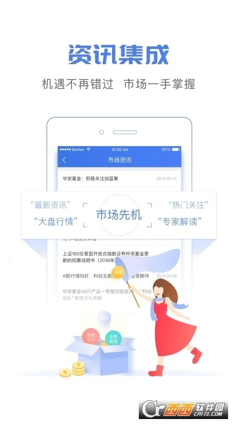 ���������°汾v5.1.0 ��Ѱ�