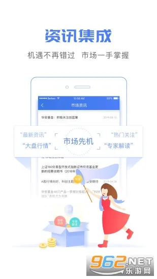 ���������°汾v5.1.0 ��Ѱ�