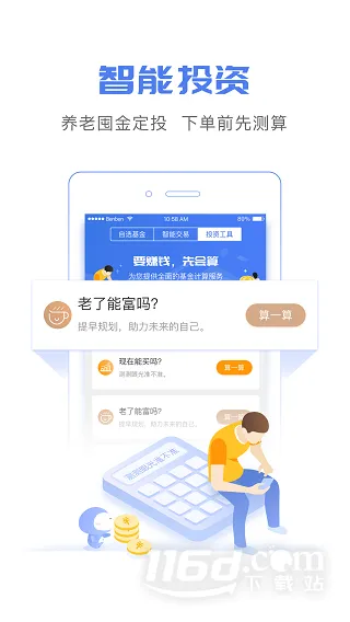 ���������°汾