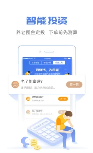 ���������°汾