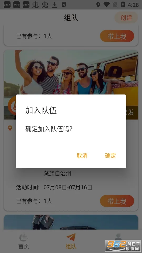 ·��(������������)v1.0.0 �ֻ���