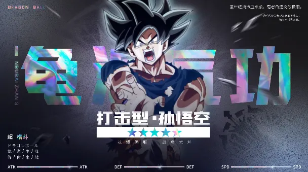 ���鴫��2026�ٷ�����v1.0.0 �ֻ���