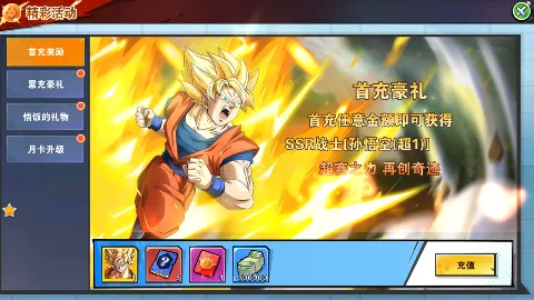 ���鴫��2026�ٷ�����v1.0.0 �ֻ���