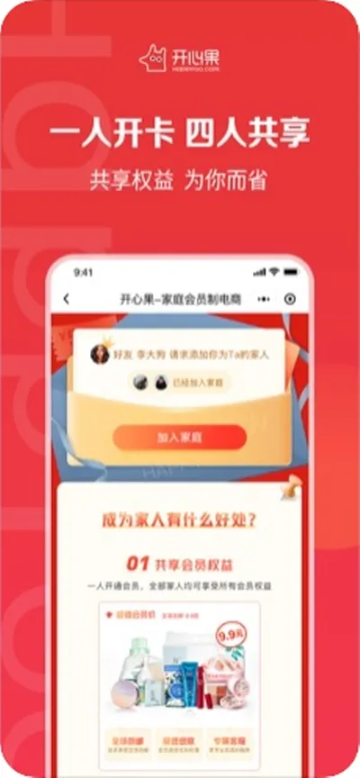 ���Ĺ�v1.0.2 �ٷ���