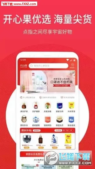 ���Ĺ�v1.0.2 �ٷ���