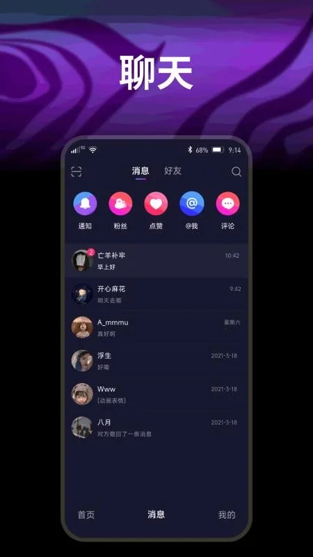 ���Ĺ�v1.0.2 �ٷ���
