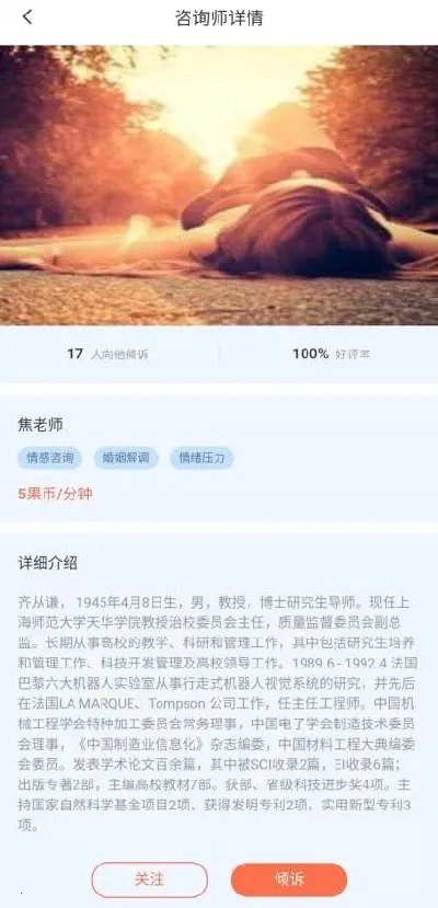 ���Ĺ�v1.0.2 �ٷ���