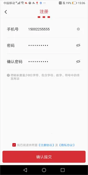 ��ʤ���ֶ�2026����v6.8.0 ��Ѱ�