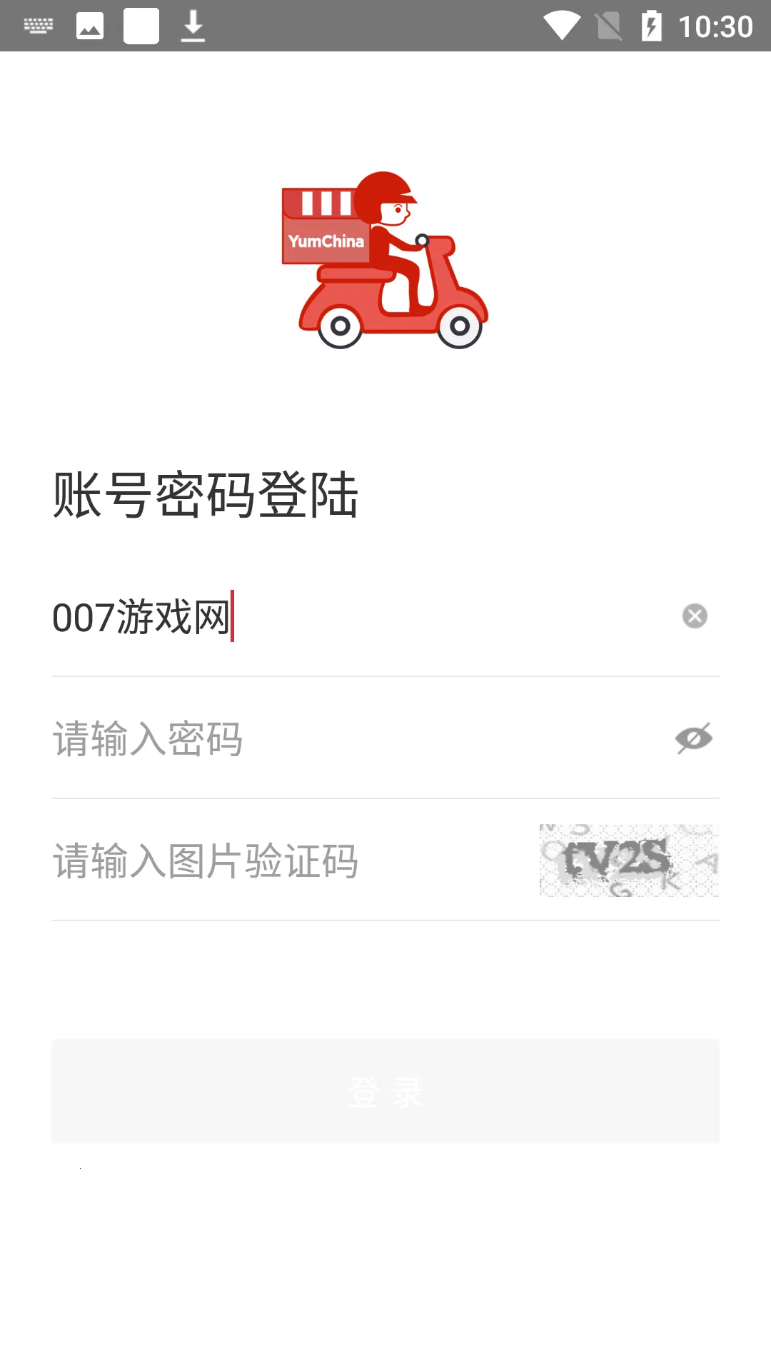 ��ʤ���ֶ�2026����v6.8.0 ��Ѱ�