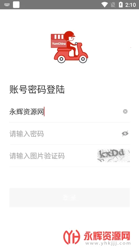 ��ʤ���ֶ�2026����