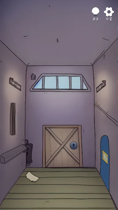 ���յ�֮��(����ð����Ϸ)