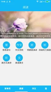 Ӣ���ļ����������ֻ���v12.8.2 �ٷ���
