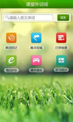 Ӣ���ļ����������ֻ���v12.8.2 �ٷ���