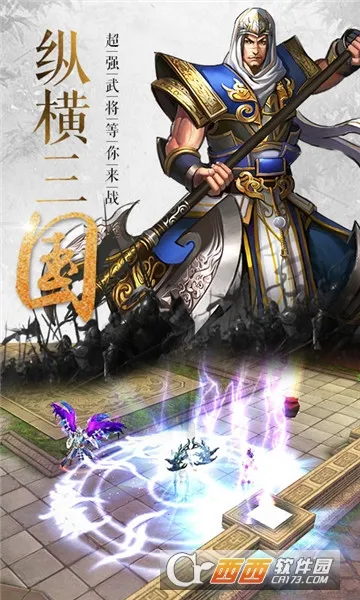 ��˫����־���°�׿��v1.0.1 �ٷ���