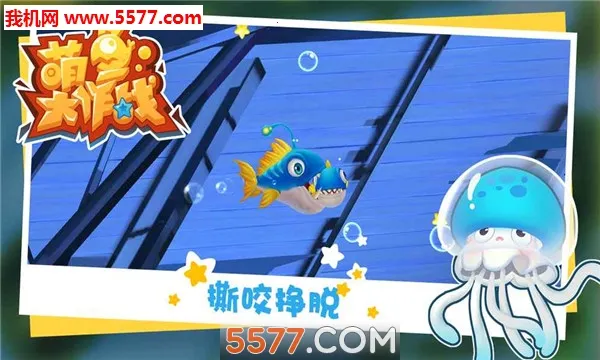�������ս(�����С����Ϸ)v1.0.1 �ֻ���