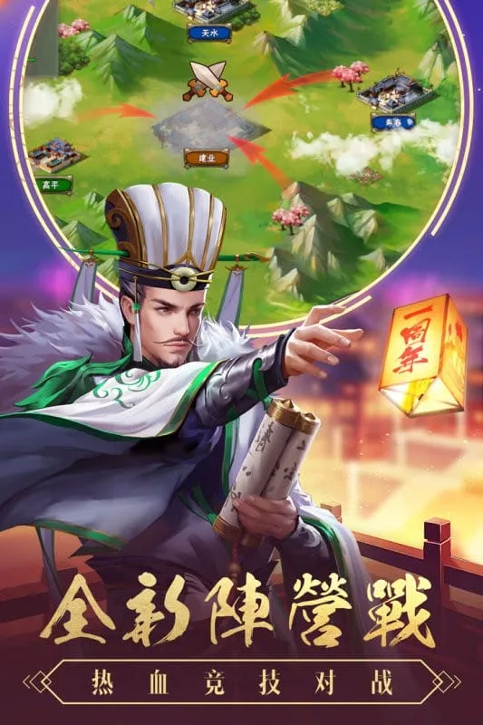 ��ı����־(����������Ϸ)v2.1.2 �ٷ���