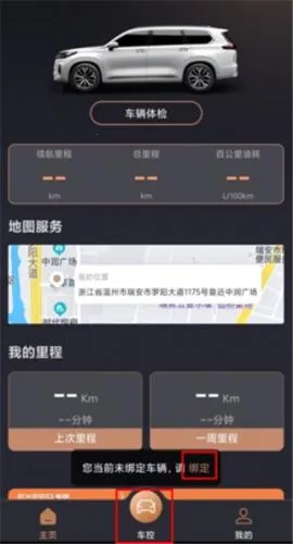 ��;�����ͼ�°汾