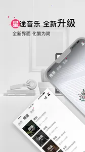 ��;�����ͼ�°汾v1.0.6 ��׿��