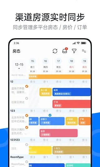 �پ���(���޹�������)v4.23.4 �ٷ���