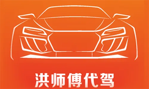 ��ʦ�����������ֻ���