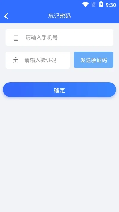 �ǻ������ල(ҽ��ִ������)v1.6.4 �ֻ���