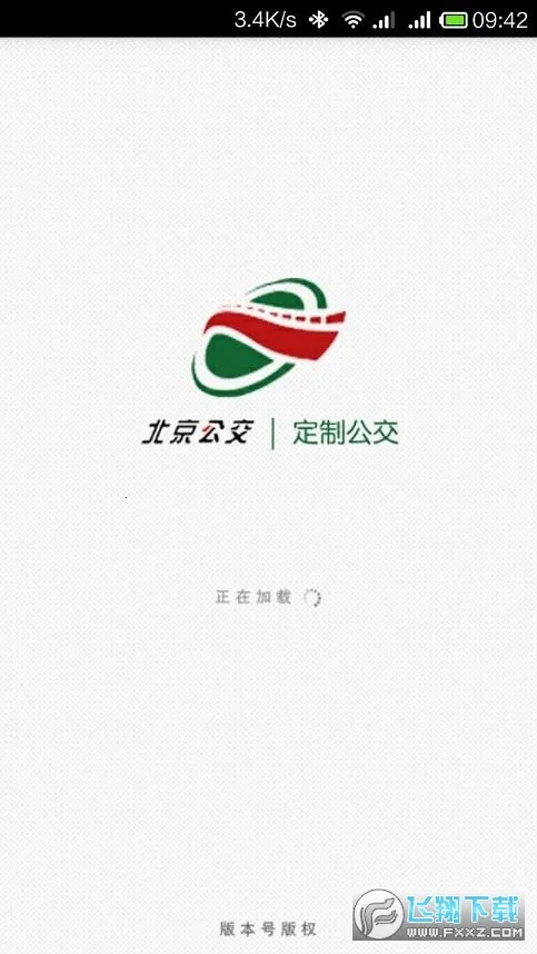 �������ƹ���(�������з���)v1.4.0 �ٷ���