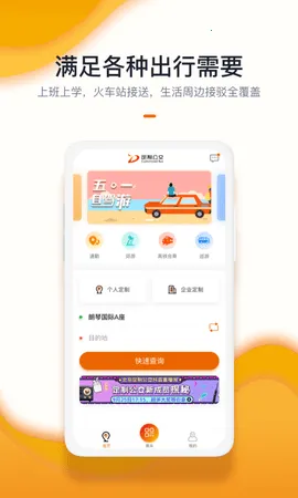 �������ƹ���(�������з���)v1.4.0 �ٷ���