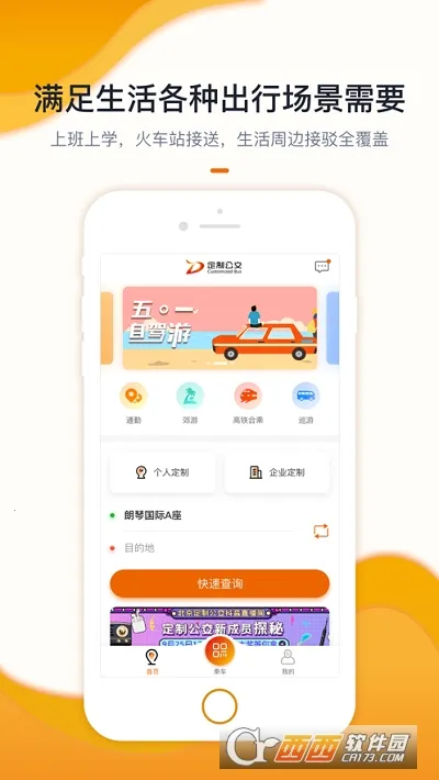 �������ƹ���(�������з���)v1.4.0 �ٷ���