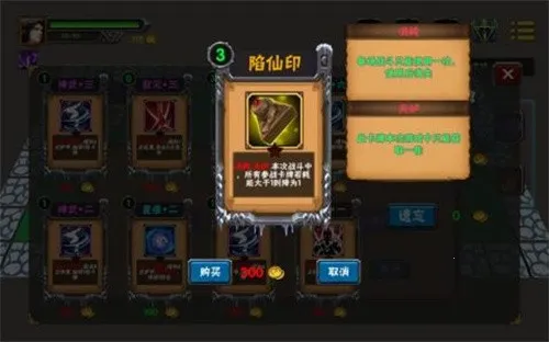 ����֮·2026�ֻ���v1.0.1 ��׿��