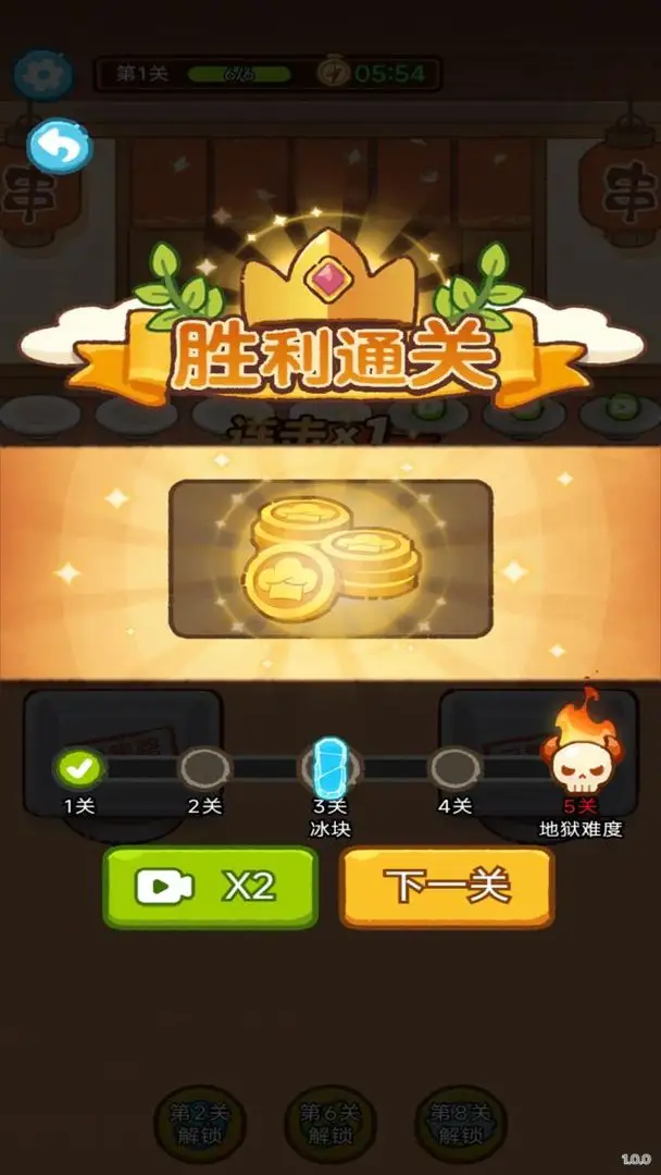 ����ģ����v1.0.0 ��Ѱ�