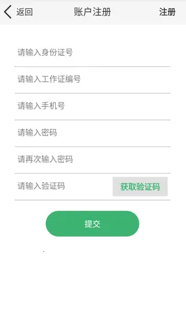 �ǻ۳��������ֻ���