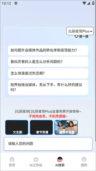 ����Ϭ(AI��������)