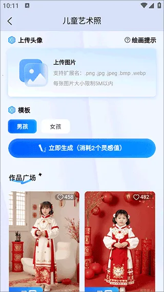 ����Ϭ(AI��������)