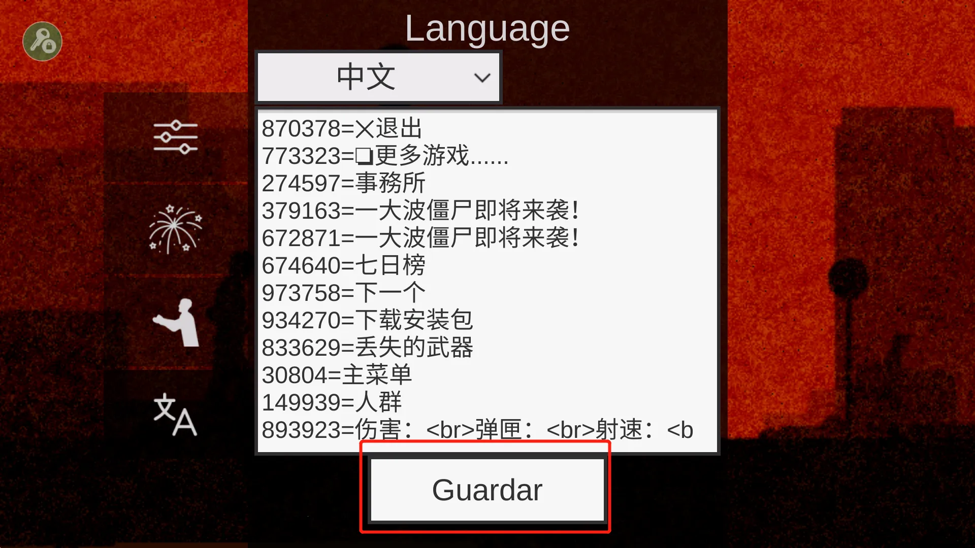 ƽ�潩ʬ(��ʬ�������)