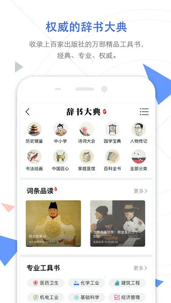 cnki��������(���ķ��빤��)