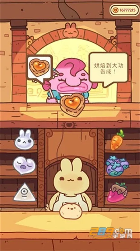 ���õ����(����꾭Ӫ��Ϸ)