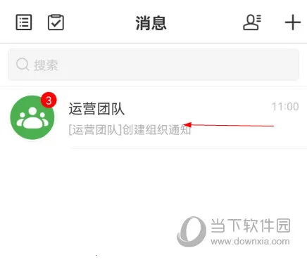 ��Բ��2026�ٷ����°汾
