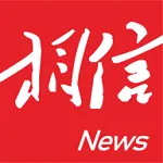 ����(��ʿ���칫����)v7.1.7 ��׿��