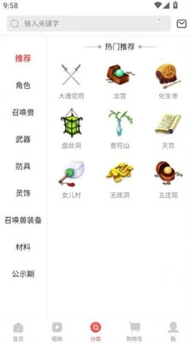 cbg�λ�վ2026���°汾