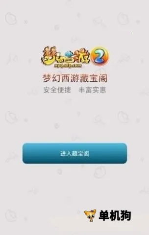 cbg�λ�վ2026���°汾