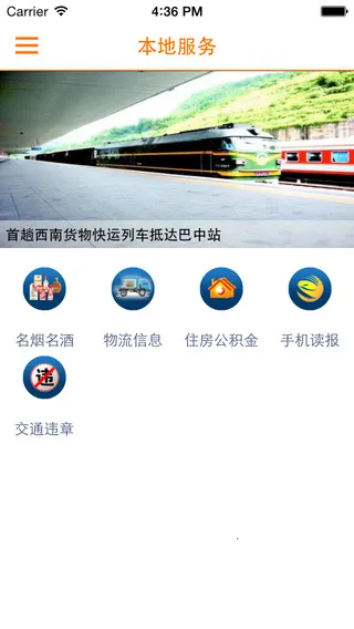 ���ϰ����°汾v3.4.09 �ٷ���