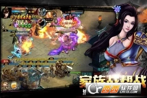 ����ս(��ս���ι���)v2.6.67 �ٷ���