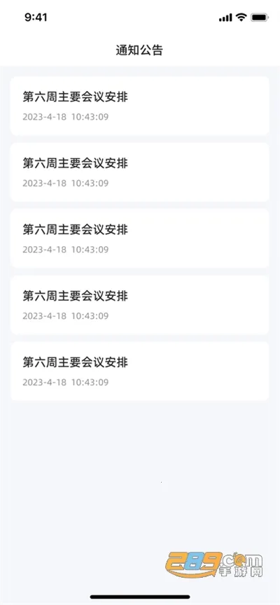 �����̴�2026���°汾
