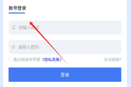 �����̴�2026���°汾